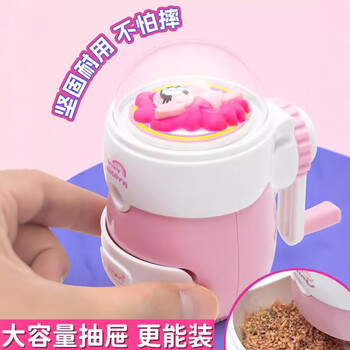 名遇小马卷笔刀削笔器削笔机大口径转笔刀可调粗细手摇铅笔刀学生生日礼物文具 粉色