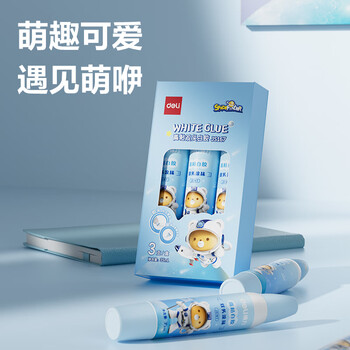 得力（deli）35ml萌咿双头手工白胶 学生开学文具DIY白乳胶 无甲醛可水洗胶水 学习用品 宇航员3支装 JS167