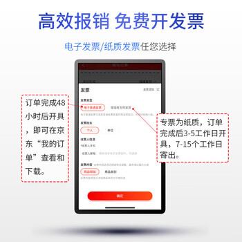 心织特厚垃圾袋大号80*100cm*50只单面2丝物业商用黑色酒店大号塑料袋