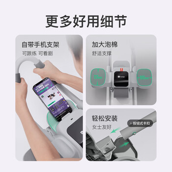 Keep专业健腹轮自动回弹肘撑腹肌轮卷腹轮健身器材-双轮冰川灰