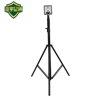 蓝宇星琳 LED轻便式移动工作灯 HZ6123