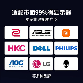 MS显示器支架 机械臂 显示屏支架臂 显示器增高架 适配卓威ROG屏幕支架 X61-C1Pro科技银