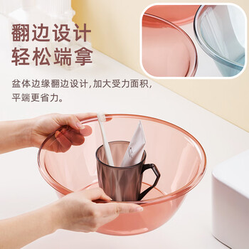 CHAHUA茶花 塑料盆29cm洗脸盆洗屁屁盆婴儿新生儿脸盘圆盆*