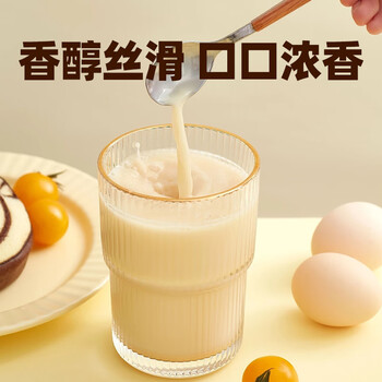 龙王豆浆粉甜味750克（25g*30条）纯早餐冲饮豆浆高蛋白代餐独立包装