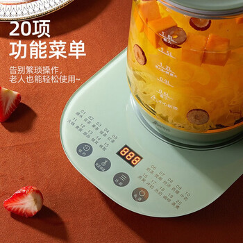艾贝丽养生壶 ABL-YSH011 1.8L