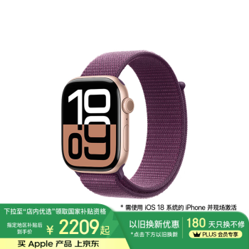 金色cmyk型号规格- 京东