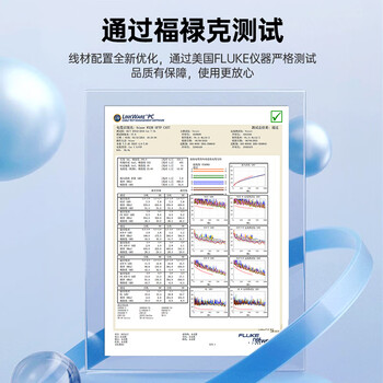毕亚兹 超五类千兆网线【工程0.5±0.01mm纯铜线芯】CAT5e类非屏蔽线 家装网络布线监控poe箱线50米 橙色