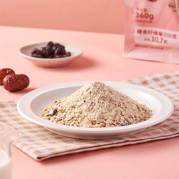 智力益生元蔓越莓红枣黑麦片360g即食谷物营养冲饮代餐