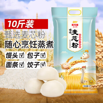 汰渍净白去渍洗衣粉218g*2袋+甄选多用途小麦粉5kg