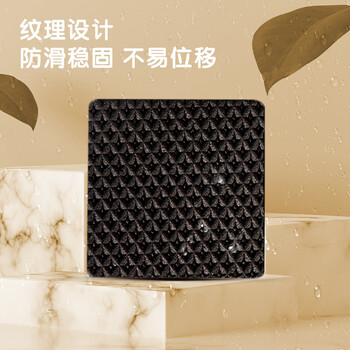 得力(deli)胶带垫桌椅脚垫 EVA自粘防滑保护垫 多功能家居降噪耐磨防刮 方形8片装(4cm*4cm*4mm) 30482 得力(deli)胶带垫桌椅脚垫 EVA自粘防滑保护垫 多功能家居降噪耐磨防刮 方形8片装(4cm*4cm*4mm) 30482