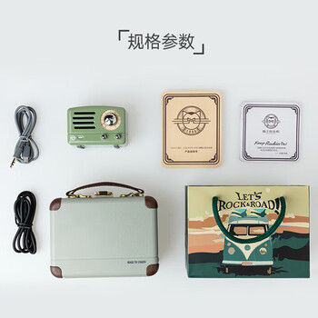 猫王收音机 MW-1A小王子OTR MINI蓝牙音响音箱 猫王音响小音响 嬉皮红