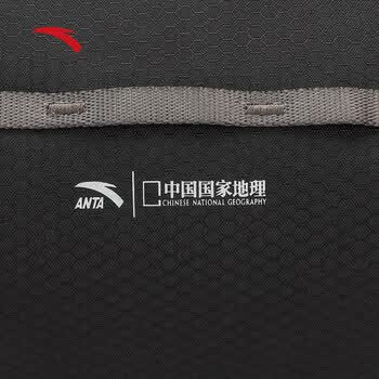 安踏×中国国家地理丨胸包户外运动骑行徒步腰包轻便单肩斜挎包