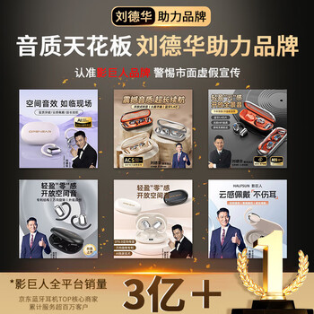 影巨人蓝牙音箱家用无线小型户外露营战鼓低音炮车载收款大喇叭礼物