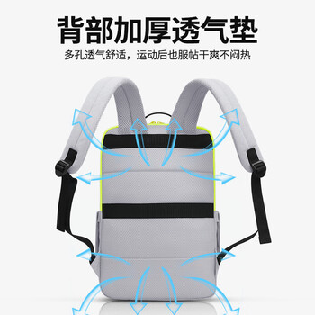 超牌羽毛球运动健身游泳双肩背包男女训练高中大学生书包浅灰色CP-384