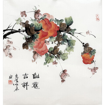 中国水墨画：牡丹这样画很美peony #Shorts - YouTube