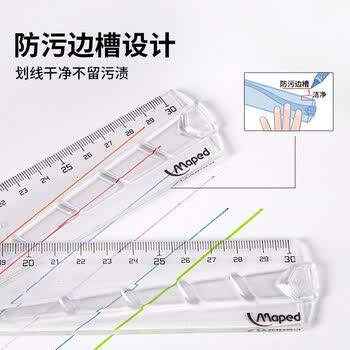 马培德（Maped）30cm流线直尺 透明塑料耐磨耐用刻度尺 初高中小学绘图考试学习尺子 242030AA