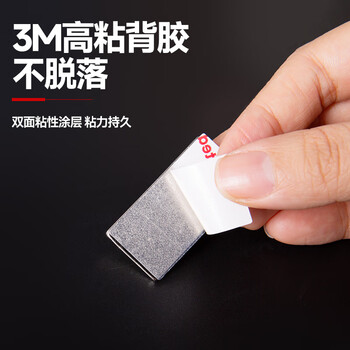 3M磁吸贴片冰箱贴磁贴diy强硬吸铁石自粘挂钩黑板柜门入户门装饰 φ20mm*2mm（10粒）
