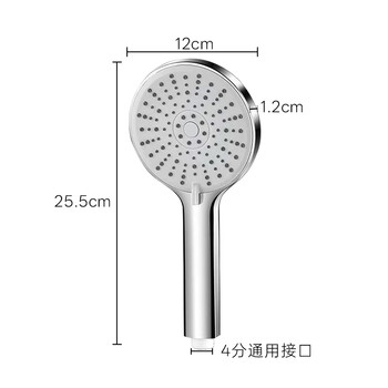 花栖之谷增压花洒喷头多功能手持花洒家用淋浴喷头 [大面板银色花洒]