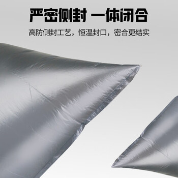 啦哄自动收口免撕垃圾袋家用加厚手提中号6卷抽绳45*50cm厨房穿绳袋 啦哄自动收口免撕垃圾袋家用加厚手提中号6卷抽绳45*50cm厨房穿绳袋