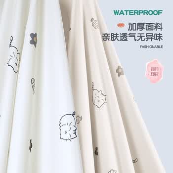 备美雨衣电动电瓶自行车加厚加大长款全身防暴雨成人女款骑行专用雨披
