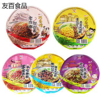统一巧面馆担担面- 京东