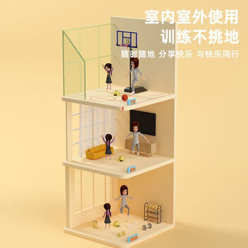 秋思全智能自动跳绳机儿童健身趣味跳绳器减肥多人训练计数静音玩