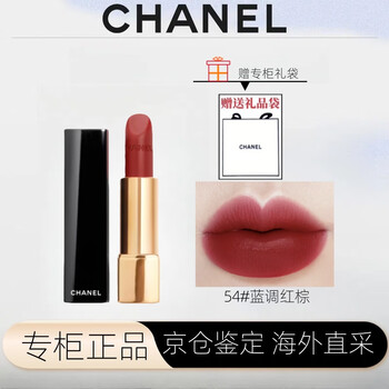 香奈儿口红54 - 京东