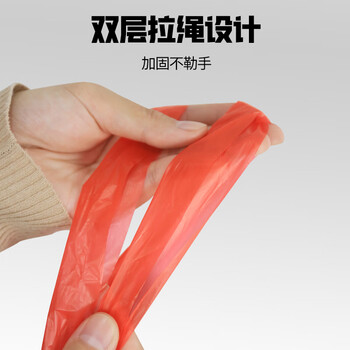 啦哄自动收口免撕垃圾袋家用加厚手提中号6卷抽绳45*50cm厨房穿绳袋 啦哄自动收口免撕垃圾袋家用加厚手提中号6卷抽绳45*50cm厨房穿绳袋