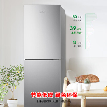 容声186升双开门二门两门家用电冰箱小型节能省电超薄冷藏冷冻两用保鲜宿舍出租房BCD-186GA1DE银 容声186升双开门二门两门家用电冰箱小型节能省电超薄冷藏冷冻两用保鲜宿舍出租房BCD-186GA1DE银