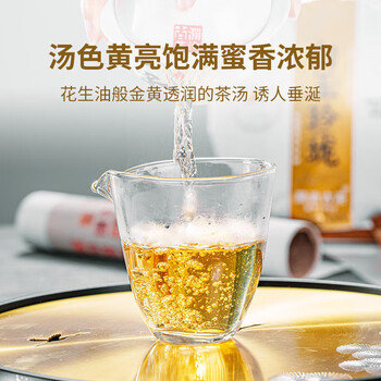 澜沧古茶 2021年茶妈妈白玉玲珑 高山云南茶叶 357g 澜沧古茶 2021年茶妈妈白玉玲珑 高山云南茶叶 357g