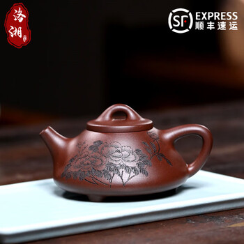 中国古美術・原礦底槽清・乐陶居製陶・西施（高温窑变）紫砂壺・紫泥急須・茶壺・賞物 中国古美術・原礦底槽清・乐陶居製陶・西施（高温窑变）紫砂壺