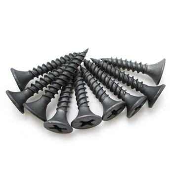 永利尚 自攻螺丝 高强度十字平头墙板干壁钉 木螺丝自攻钉M4.2 高强度M4.2*70 （一斤约102个）