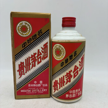 1990年茅台酒品牌及商品- 京东