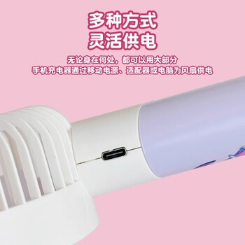 欧利文小风扇桌面床上用手持静USB充电低音三档带底座 便携式迷你大风力办公室宿舍风宝 小马宝莉黄色