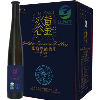 黄金冰谷葡萄酒价格报价行情- 京东