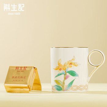 斛生记 铁皮石斛花斛福录·斛香瓷韵组合 1.5克*20包+国瓷杯