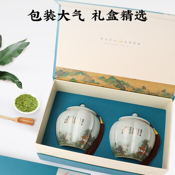 第一江南2026新茶绿茶龙井特级250g明前茶叶礼盒装岁月如茶春茶端午节送礼