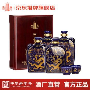 塔牌30年花雕酒价格报价行情- 京东