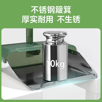 美丽雅扫把套装不锈钢簸箕垃圾铲磁吸畚撮箕笤大扫帚扫地神器两件套装