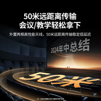 绿联Type-C无线投屏器4K高清HDMI同屏器适用手机笔记本电脑台式机接电视投影仪点对点50米传输器25375