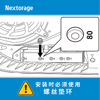 Nextorage 1TB SSD固态硬盘 PS5扩展硬盘M.2接口(NVMe协议PCIe4.0) 带散热片 PA经典系列 Nextorage 1TB SSD固态硬盘 PS5扩展硬盘M.2接口(NVMe协议PCIe4.0) 带散热片 PA经典系列