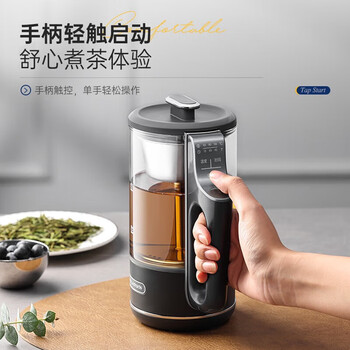 morphyrichards摩飞养生壶 家用蒸煮蒸茶器 便携迷你一壶多用食品级材质安心烹煮MR6082灰色