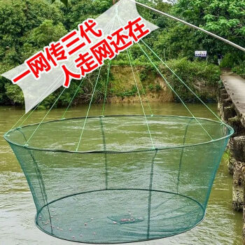 行列のできるレビュー商品、集めました。高評価アイテム 中渔网fish960新款- 京东 中渔网fish9602021年新款- その他