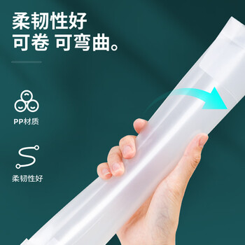 得力(deli) 5511档案袋 A4加厚防水透明文件袋绑带式票据收纳袋pp材质加厚板面 白色24只/包 10包起订