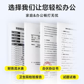 墨书适用hp/惠普M227fdw硒鼓Laserjet Pro M227sdn M227dn墨盒M203d/M203dw/M203dn打印机CF230A成像鼓30A 32A
