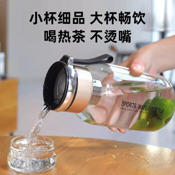 茨格曼玻璃杯大容量喝儿童水杯男女士茶水分离杯办公室泡茶杯茶水分离杯