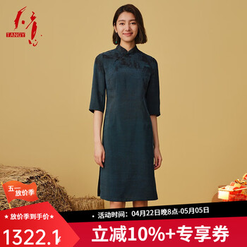 天意香云纱- 京东 天意香云纱- 京东