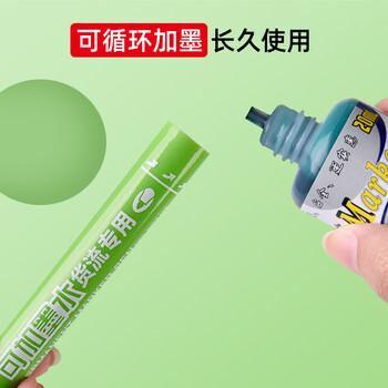 金万年绿色可加墨油性记号笔物流标记笔货流笔仓储笔马克笔箱头笔仓库笔10支装G-0906-008