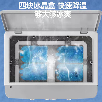 容声冷风扇交流定频工业冷风机空调扇制冷电冷风加水冷移动空调扇商用单冷制冷大风量1米 RS-FL2501