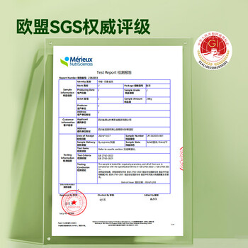 京东京造鲜来多26新茶明前特级雀舌200g绿茶竹叶茶叶青毛尖自己喝自营送礼